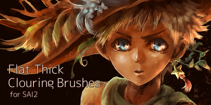 素材 Dp 厚塗平筆 For Sai Flat Thick Colouring Brushes For Sai Blog Dice Project