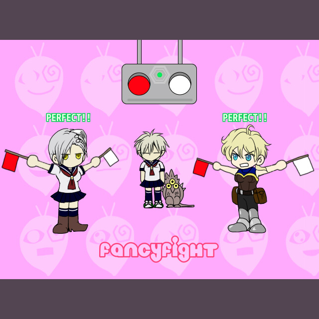 Fancy Fight