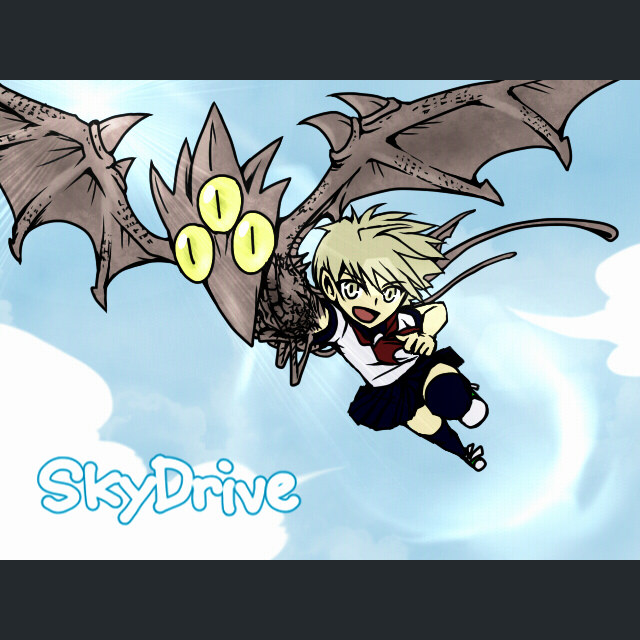 SkyDrive