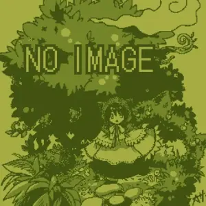 Chemtest (8bit)